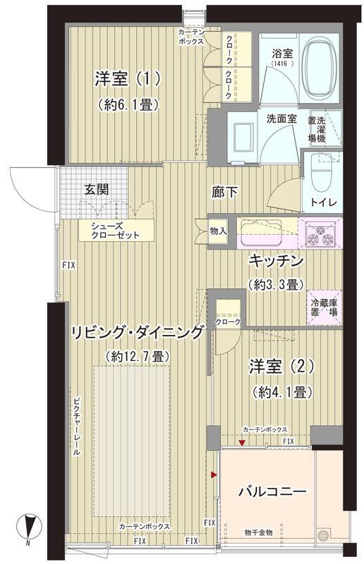 ガーデニエール砧 ウエスト(2LDK/5階)の間取り写真