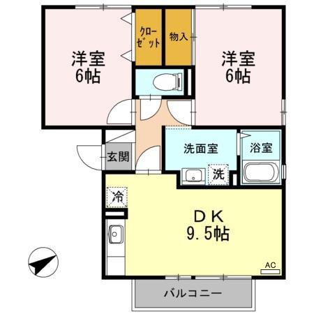 アミュー(2DK/3階)の間取り写真