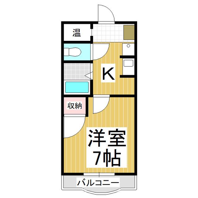 スカイハイツ大沢(1K/2階)の間取り写真