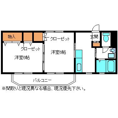 津野マンション(2K/1階)の間取り写真