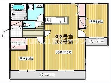 ナルチガサキ(2LDK/3階)の間取り写真