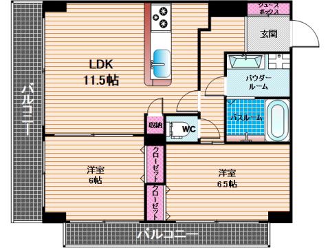 リーベ高宮(2LDK/2階)の間取り写真