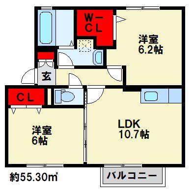 ウィングランデMII A棟(2LDK/2階)の間取り写真