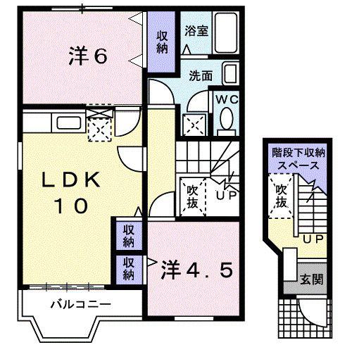 バンビラージュ I(2LDK/2階)の間取り写真