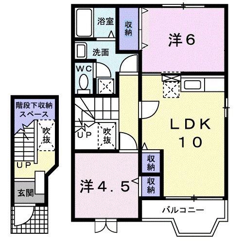 サニーレジデンスA(2LDK/2階)の間取り写真