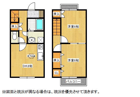 PETIT ETOILEA(2DK/1階)の間取り写真