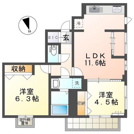 オークフォレスト 聖蹟桜ヶ丘(2LDK/4階)の間取り写真