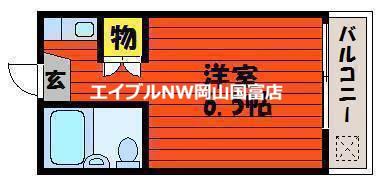 サンコート津島(ワンルーム/2階)の間取り写真