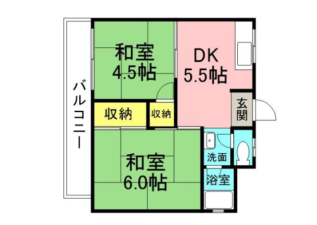 山本マンション(2DK/3階)の間取り写真