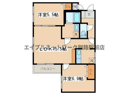 REPUN KAMUY(2LDK/1階)の間取り写真