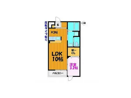 パークヒル安積(1LDK/1階)の間取り写真