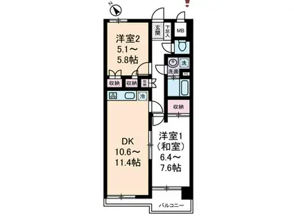 ゾアール茗荷谷(2DK/2階)の間取り写真