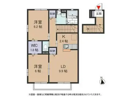 フィカーサK(2LDK/2階)の間取り写真