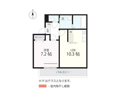 QUIET CRAB HOUSE TOGETHER長津田(1LDK/2階)の間取り写真