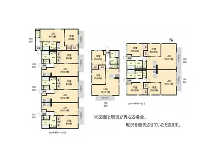 コートボナールI(2LDK/2階)の間取り写真