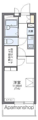 レオパレスサングロアール(1K/1階)の間取り写真