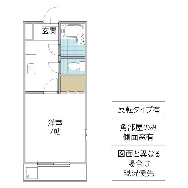 メゾンTSK(1K/1階)の間取り写真