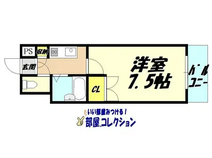 アリエストム(1K/6階)の間取り写真