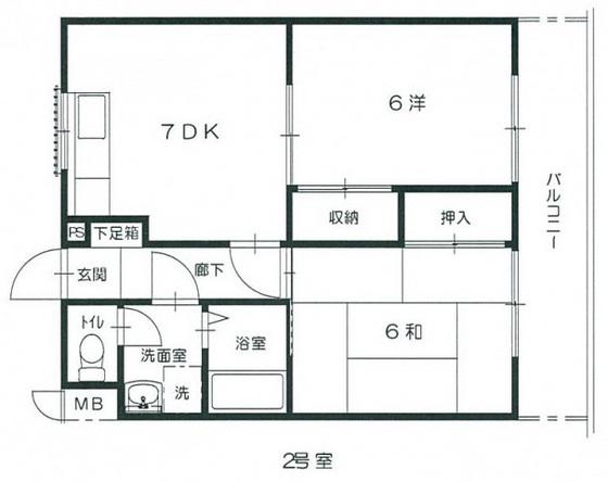 ベルグラン古市2(2DK/2階)の間取り写真