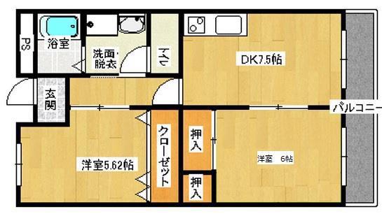 サン・オーレ葦陽(2DK/3階)の間取り写真