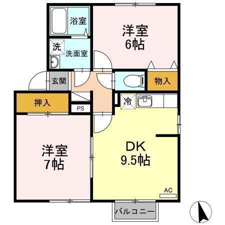 セジュールユウアイB(2DK/1階)の間取り写真