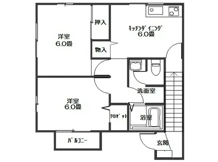 アムールコートA棟(2DK/2階)の間取り写真