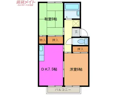 プレジール多比鹿(2DK/1階)の間取り写真