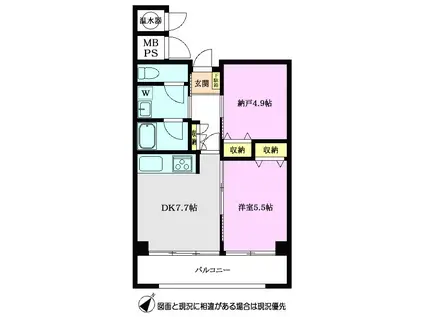 コトー朝霞中央公園(1SDK/10階)の間取り写真