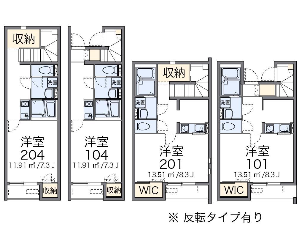 クレイノフィセント ファルコン(1K/2階)の間取り写真
