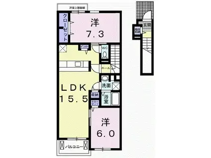 メゾン ド PRE(2LDK/2階)の間取り写真