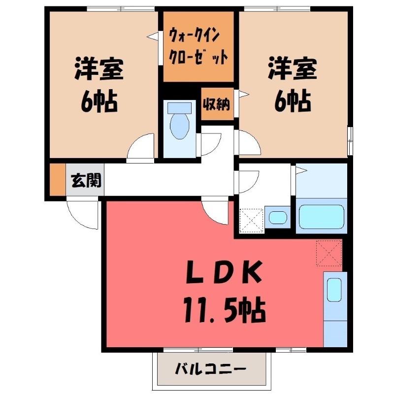 クレストコートB(2LDK/2階)の間取り写真