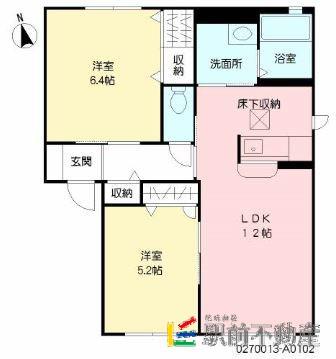 シャーメゾンA(2LDK/1階)の間取り写真