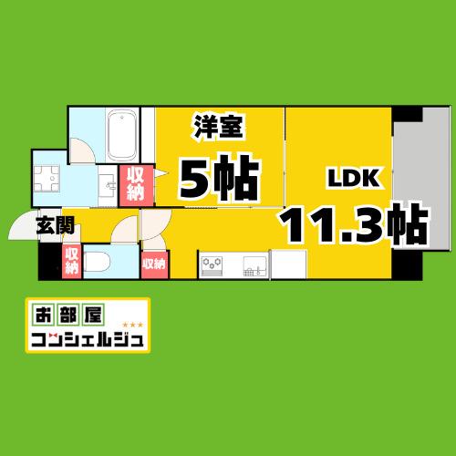 ANGELINA(1LDK/4階)の間取り写真