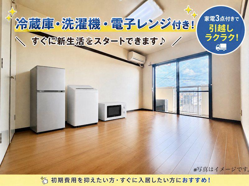ジュピターホーク(1K/1階)