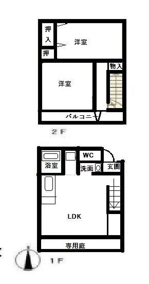 メゾネット椿(2LDK/1階)の間取り写真