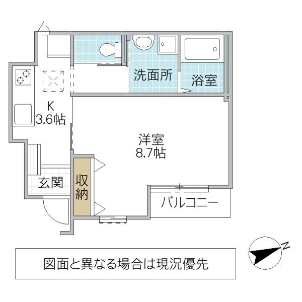 サンハイム(1K/1階)の間取り写真