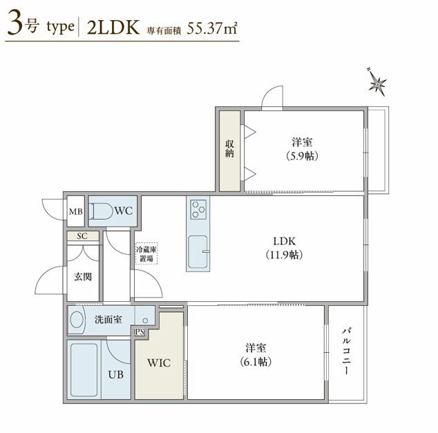ユーレジデンス東比恵(2LDK/5階)の間取り写真
