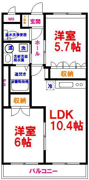 メゾンドールさくら(2LDK/3階)の間取り写真