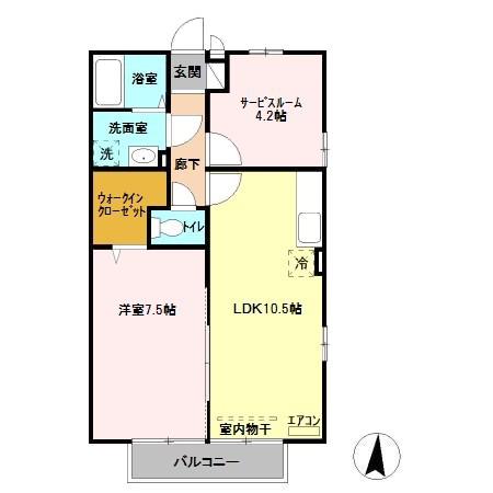 アミティエ マノ(1SLDK/2階)の間取り写真