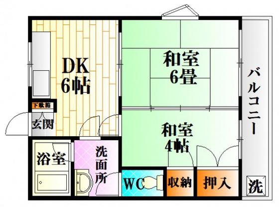 ボヌール中尾(2DK/1階)の間取り写真