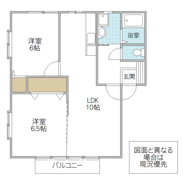 タウンコート塙山 B(2LDK/2階)の間取り写真