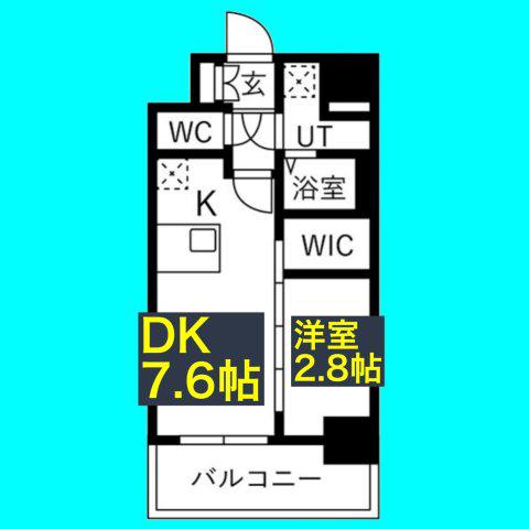 メイクスアート名古屋リニアFRONT(1DK/2階)の間取り写真
