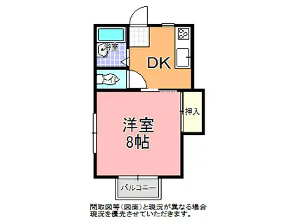 ハイツ石川(1DK/2階)の間取り写真