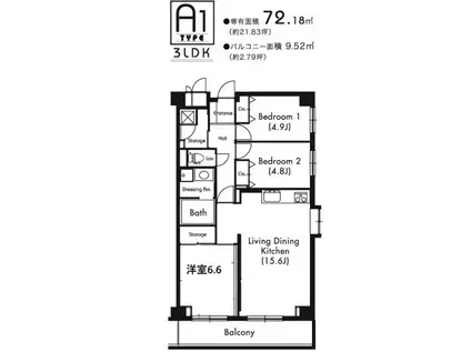 プライムアーバン武蔵小杉(3LDK/5階)の間取り写真