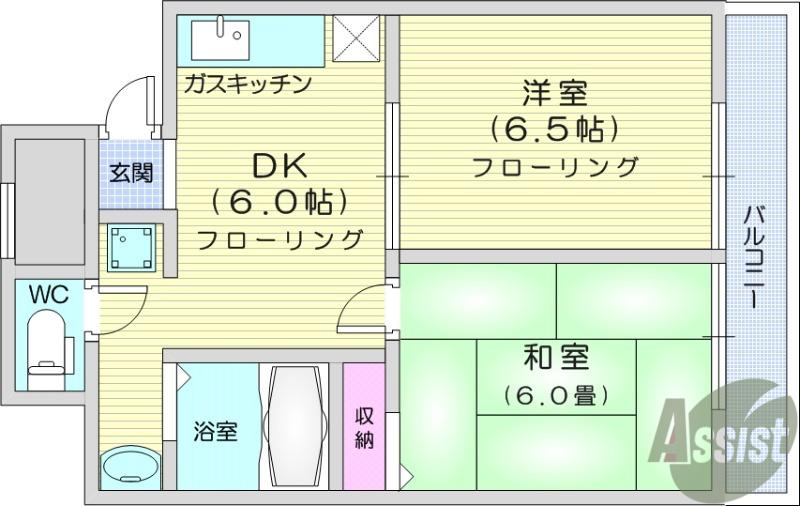 パストラル大和町(2DK/2階)の間取り写真