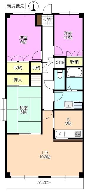 マンション渚(3LDK/4階)の間取り写真