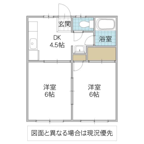 サングリーン35(2DK/1階)の間取り写真