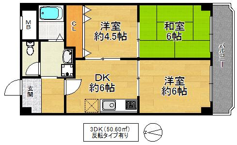 ホワイトシャンボール(3DK/3階)の間取り写真