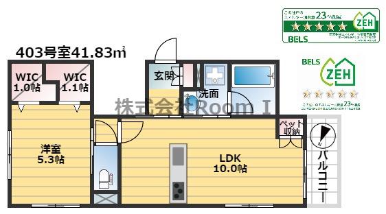 カーサキーファードルフ・ペット共生ZEHマンション旭化成ヘーベルメゾン(1LDK/4階)の間取り写真