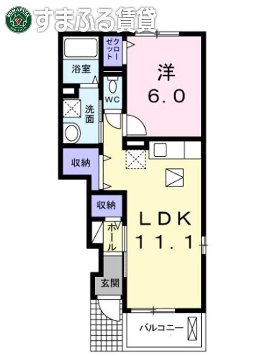 キャトルセゾン(1LDK/1階)の間取り写真